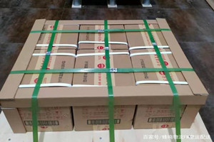 扎兰屯空运地址酒水【机场货运当天